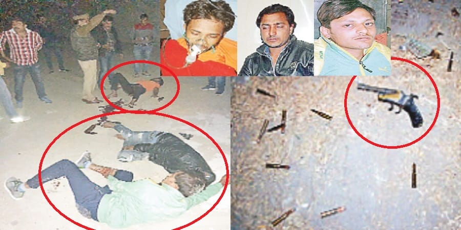 Encounter in UP, police officers shot three crooks
