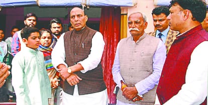 Rajnath Singh to pay tribute to Lokendra Chauhan, consoled the family