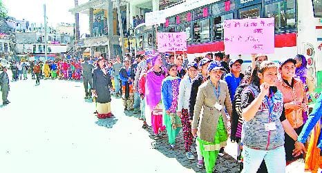 संगड़ाह कॉलेज छात्रों ने निकाली रैली