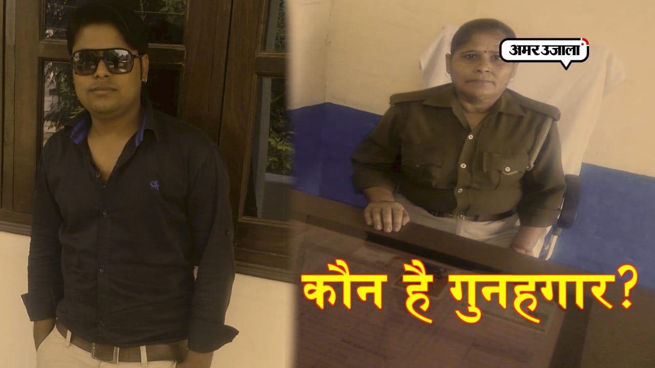 औरैया डबल मर्डर