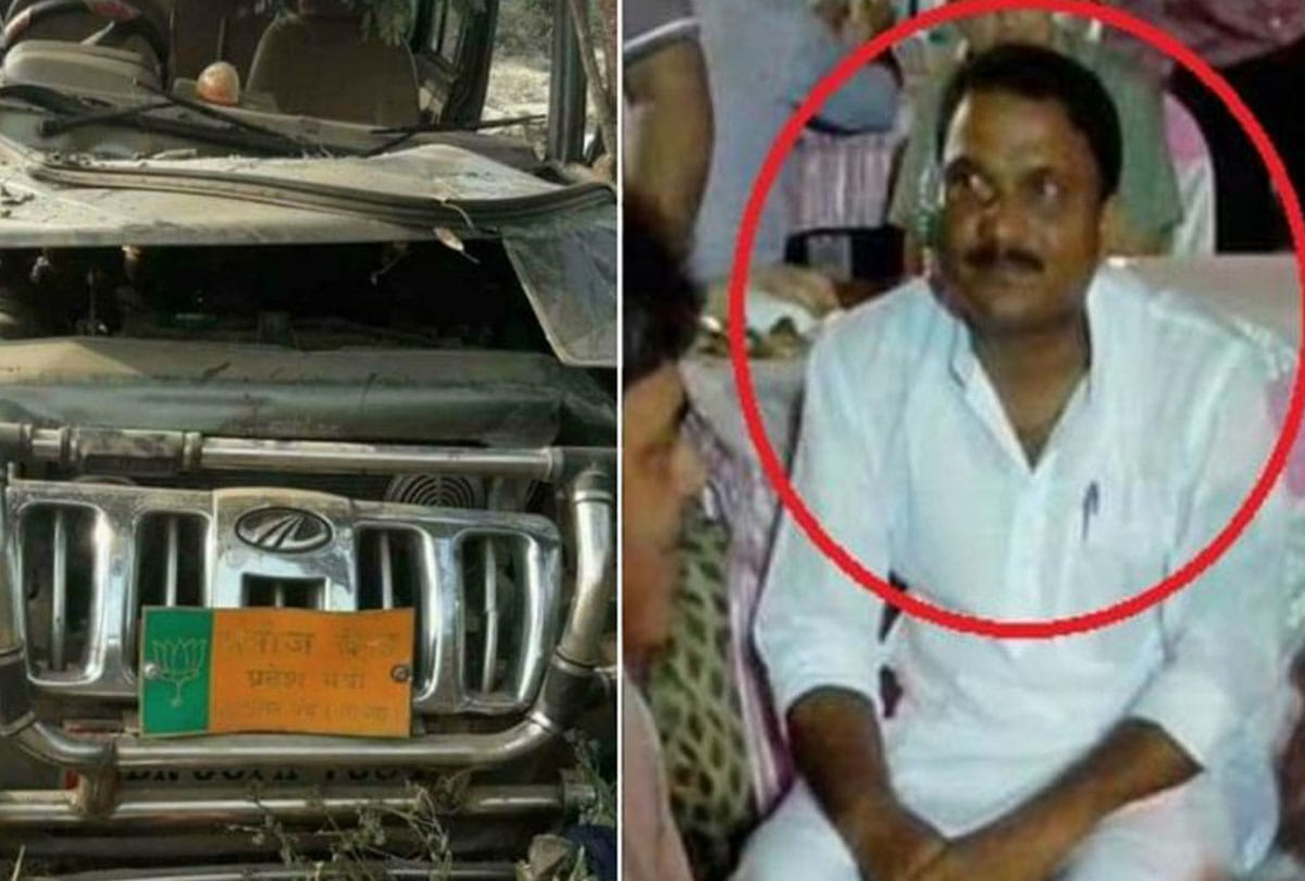  BJP leader ran away to nepal after he faces allegations to kill nine children by his car in bihar