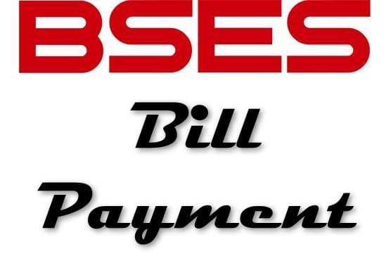 Good News, on  digital payment of electricity bill, you may get this 