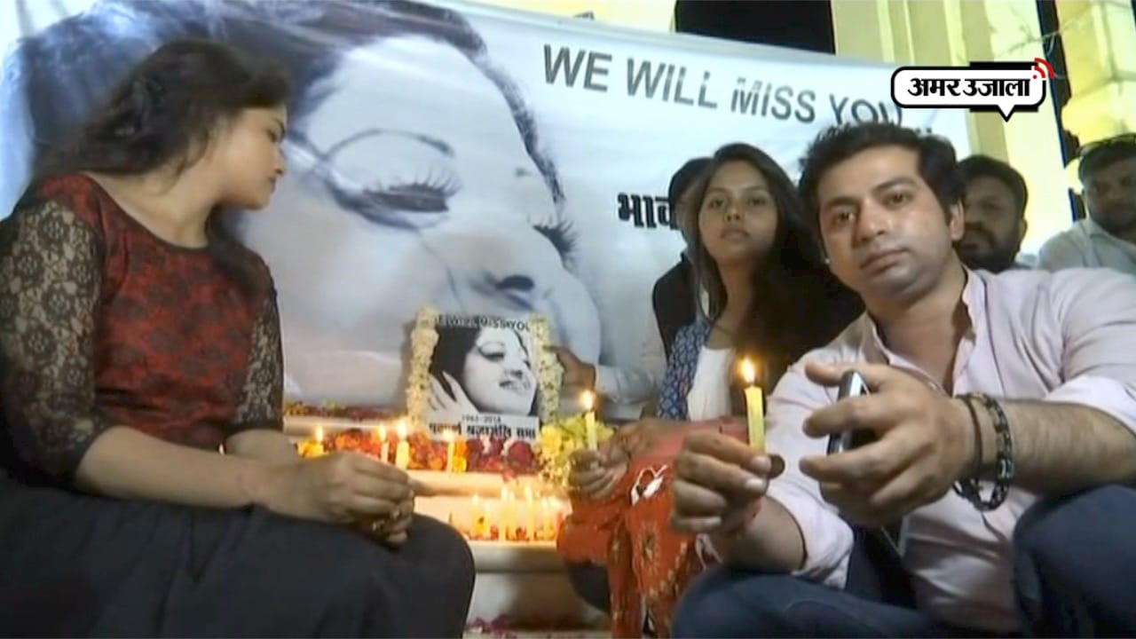 candle march