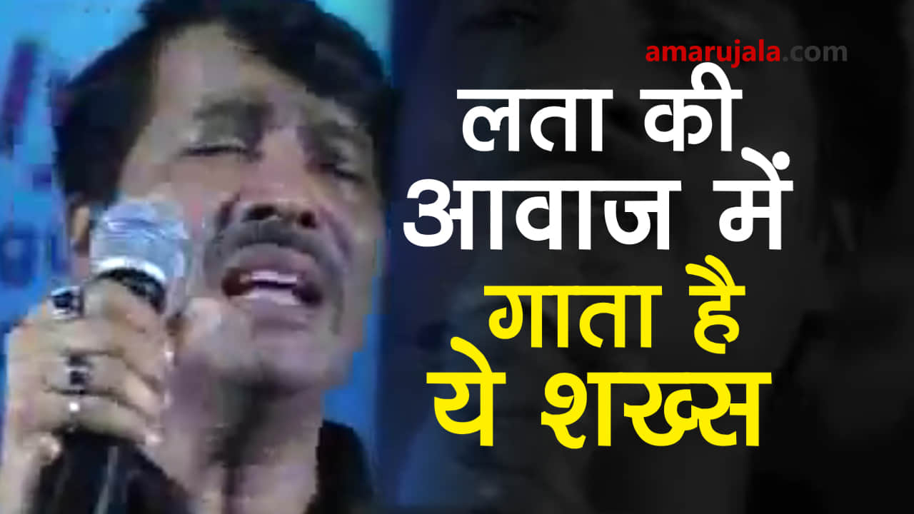 प्रतीकात्मक तस्वीर