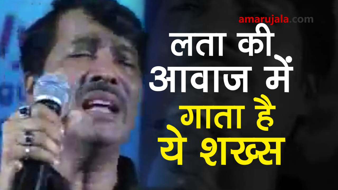 प्रतीकात्मक तस्वीर