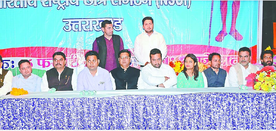 Nsui National President fairoz khan in Dehradun
