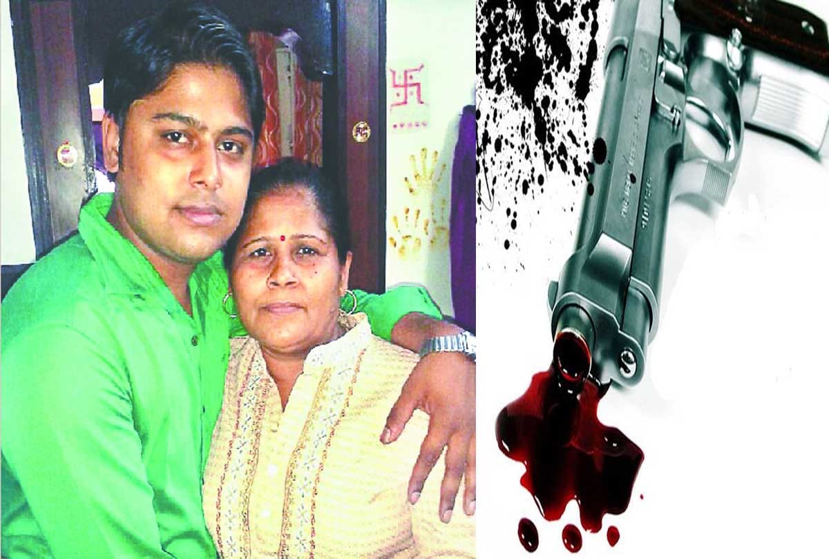 murder of lady constable and his son