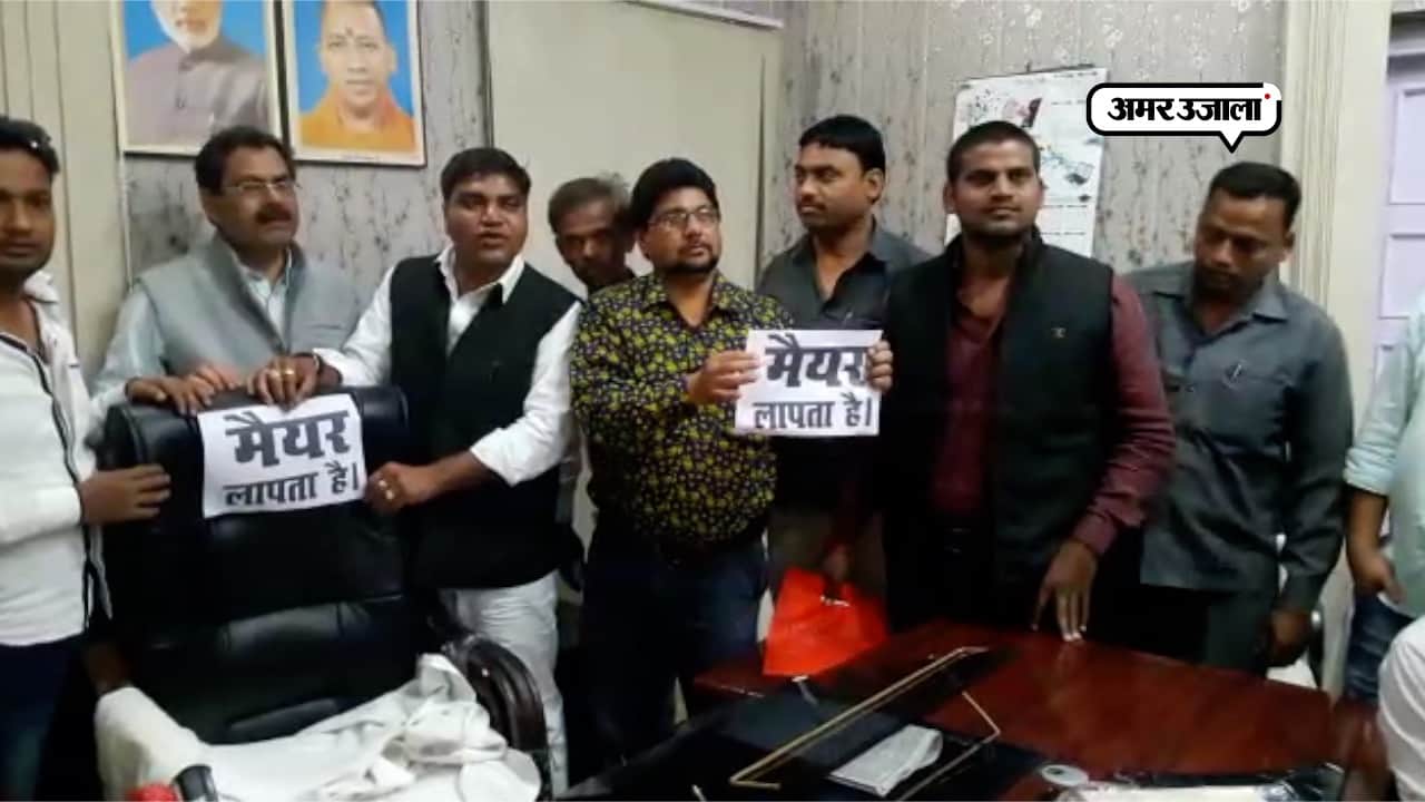 फिरोजाबाद