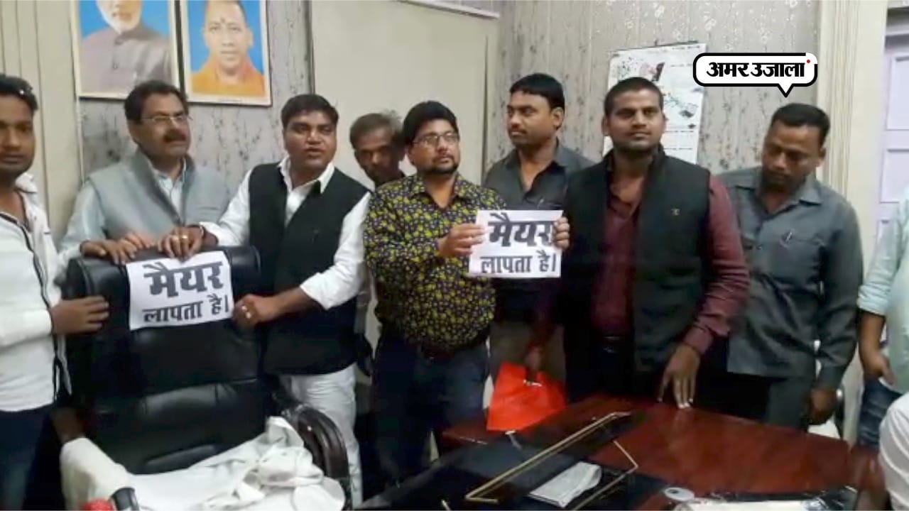 फिरोजाबाद