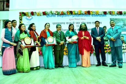 Conference on the safety of rivers at the Graphic Era University