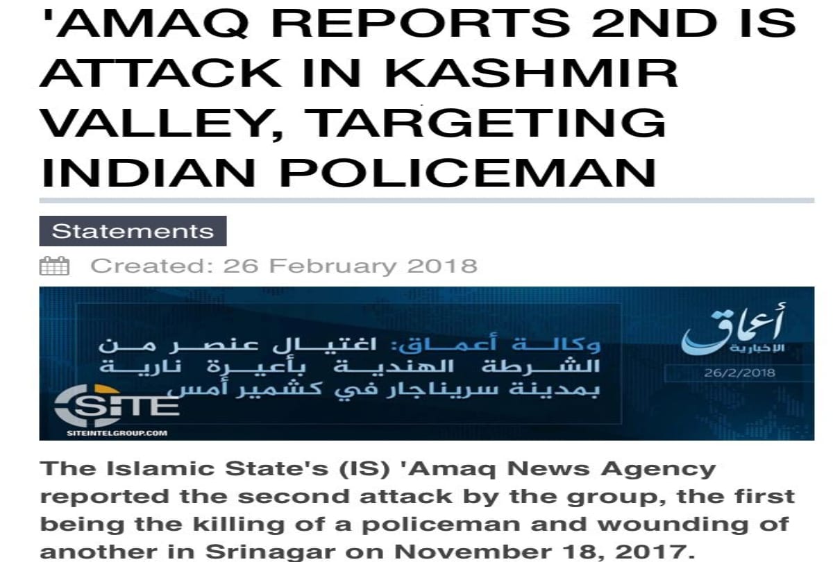 isis claim his second terror attack in jammu and kashmir