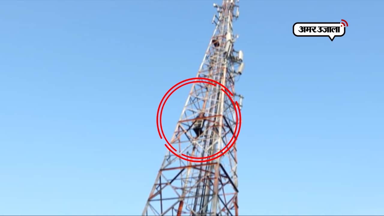 कपूरथला