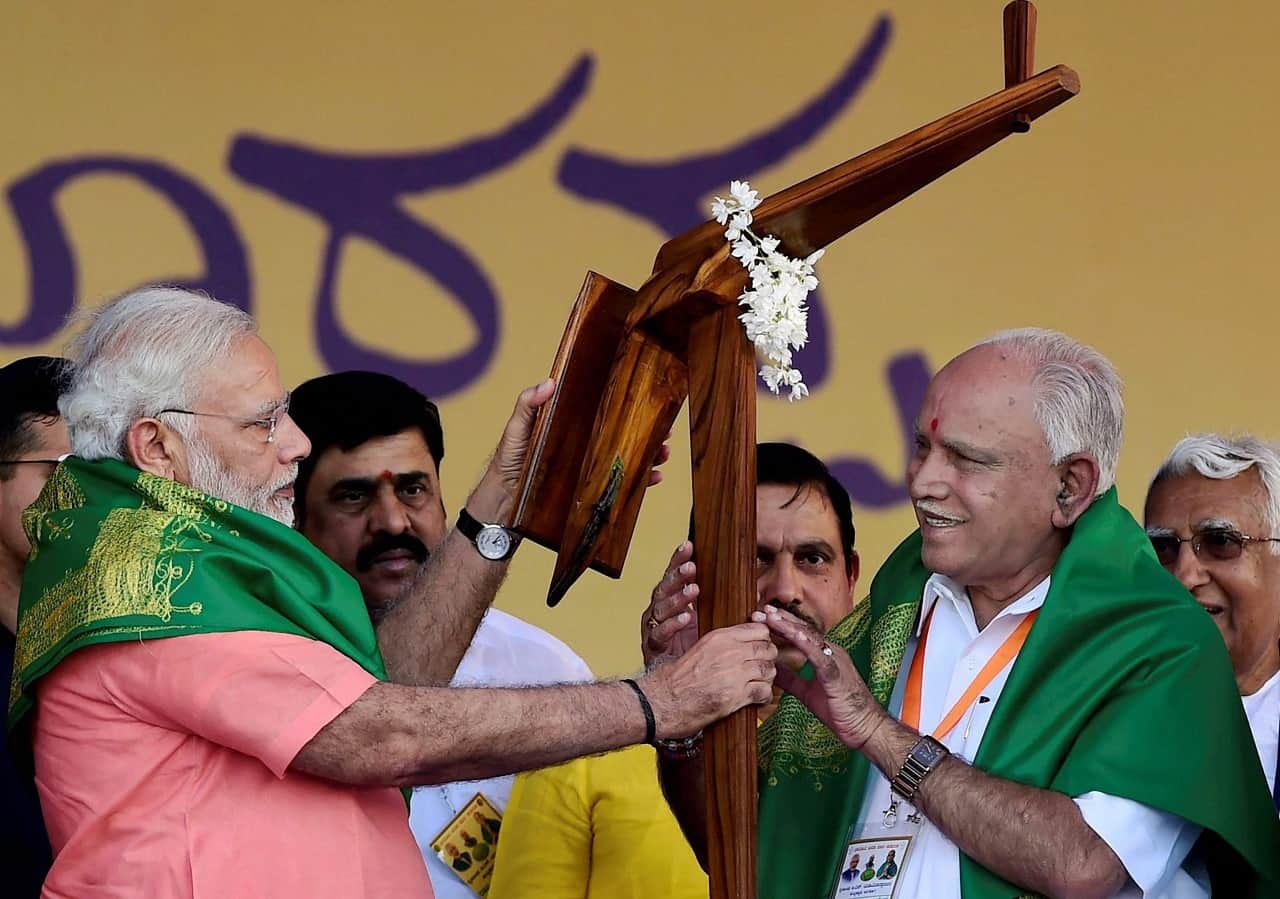 नरेंद्र मोदी