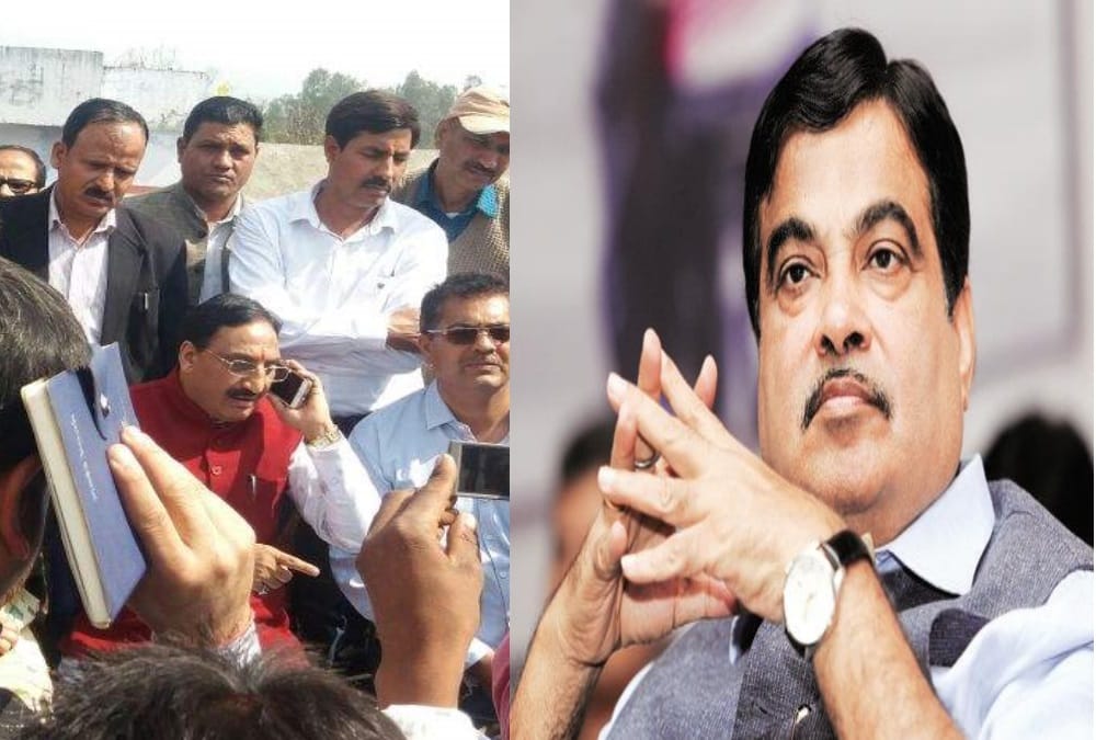 Nishank talk with nitin gadkari for lawsuit against highway murder