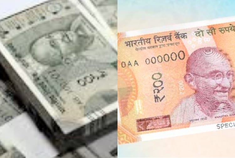 fake note racket busted in himachal 