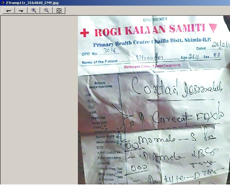 डॉक्टर पर्ची पर लिख रहे दवाइयों की कंपनी के नाम