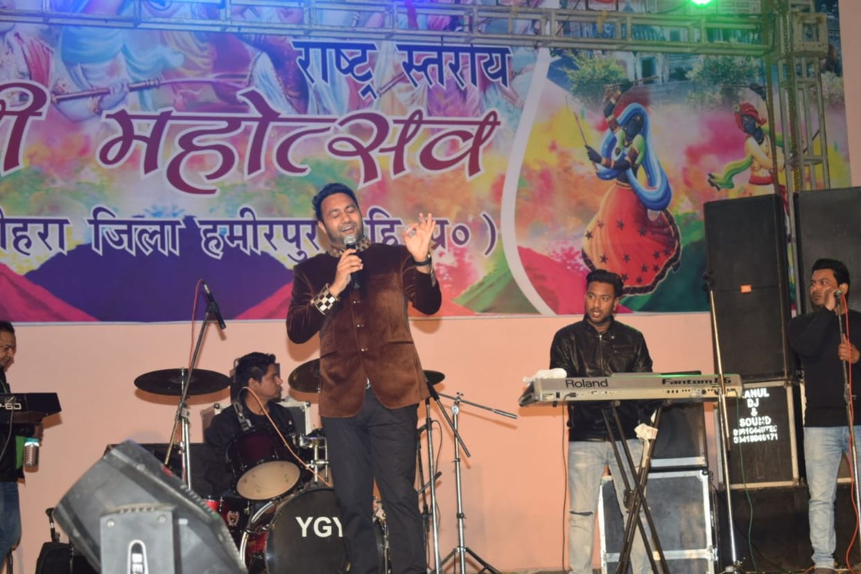 मैं कमली यार दी... पर झूमे दर्शक