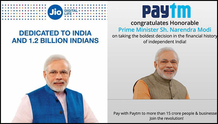 know - what High court said on PM's picture in private ad
