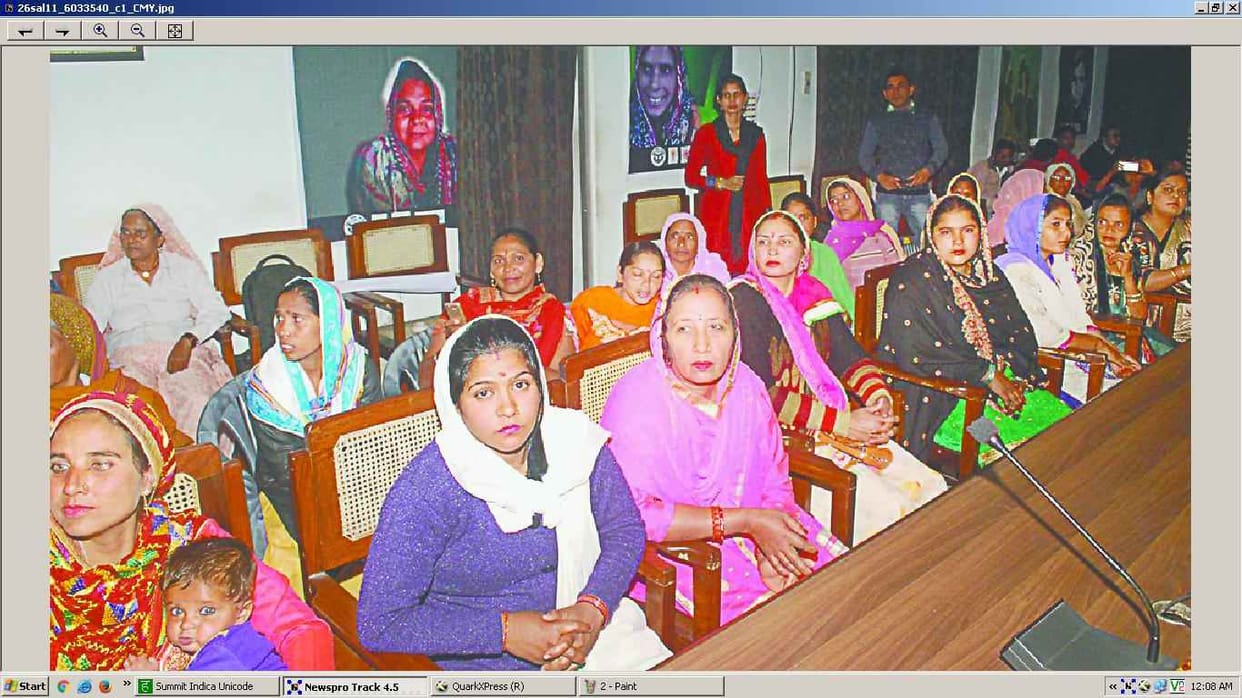 Identify Your Rights Women's Pradhan