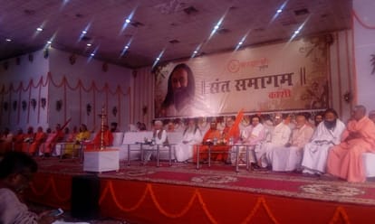 om anugrah yatra start from kashi for ram mandir by sri sri ravi shankar