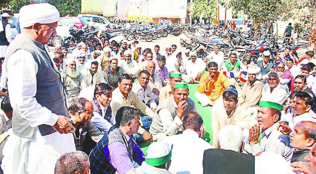Demonstration in Bhaviyu's Collectorate