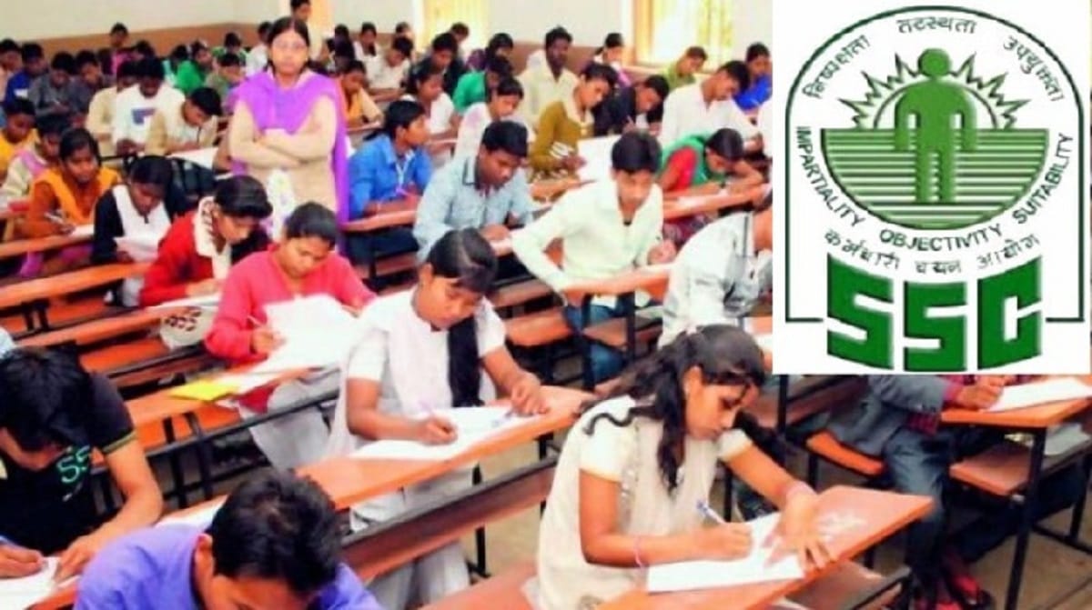 SSC CHSL Jobs after 12th Pass, Check Sarkari Naukri 2021 Latest Updates here