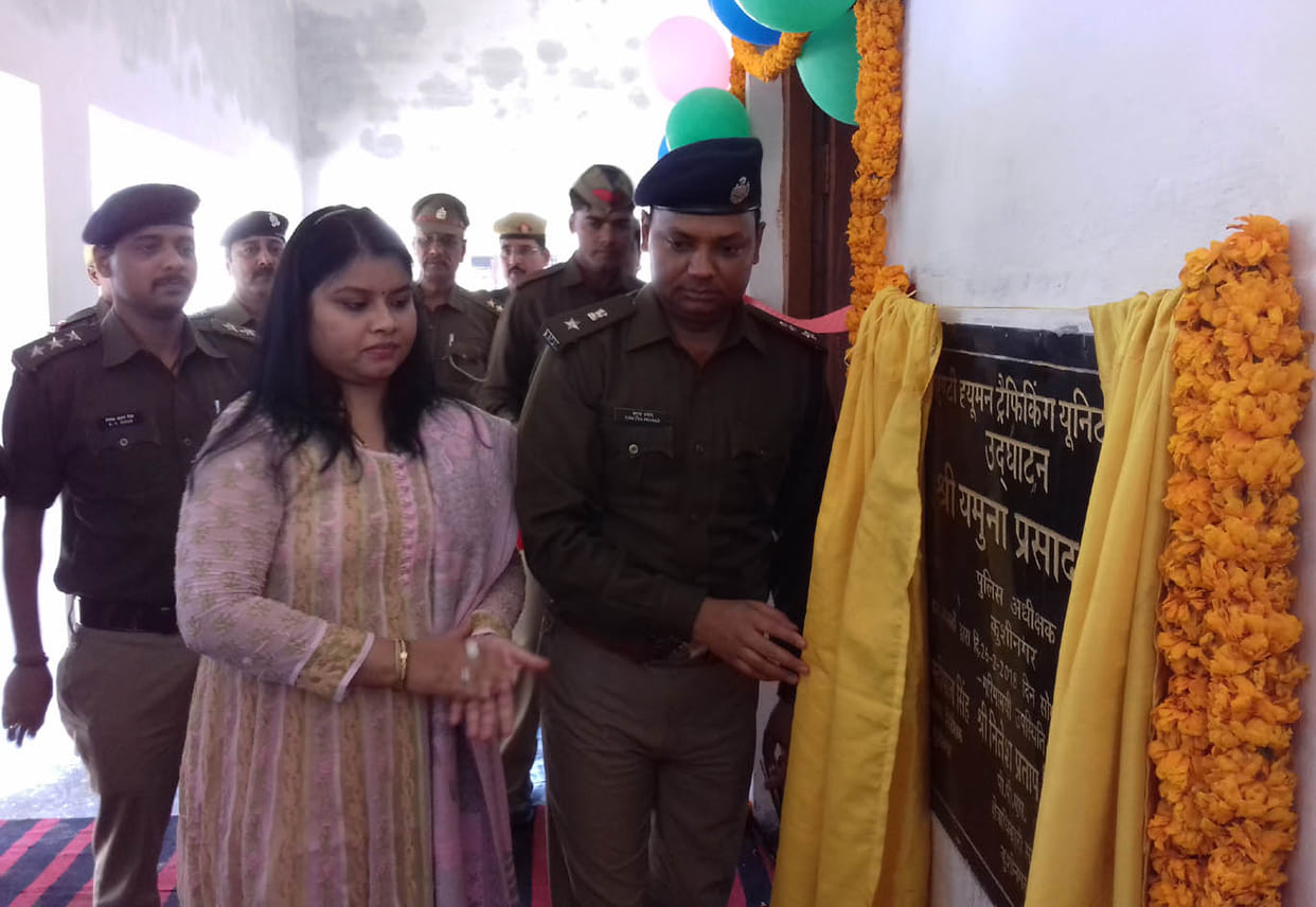 Anti-human trafficking unit will prevent human trafficking