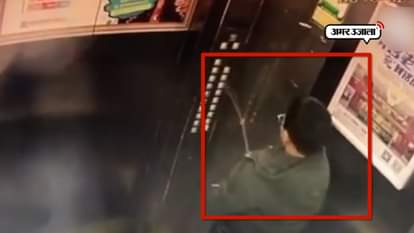  Video: A child stuck in a lift in china