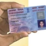 pan card