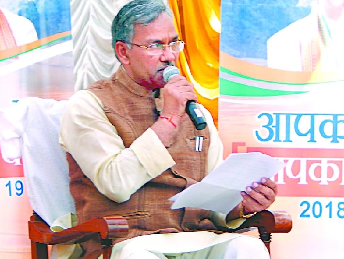 Aap ki rai Aapka budget prograame in Pantnagar