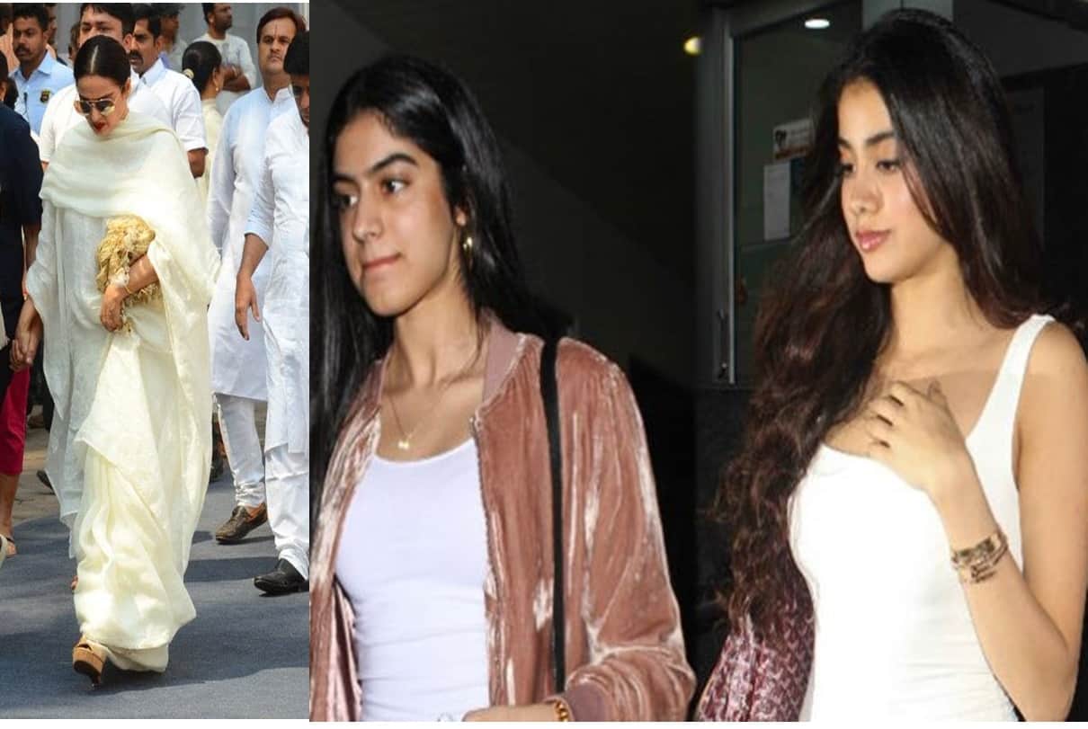 funeral pics of sridevi arjun kapoor stand with both sisters jhanvi and khusi