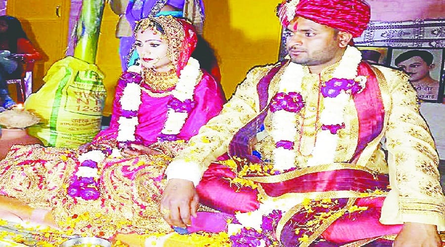 Example of dowry free marriage tax