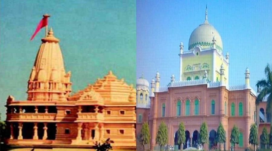 Ayodhya dispute does not belong to temple mosque, matter of ownership : Ulema