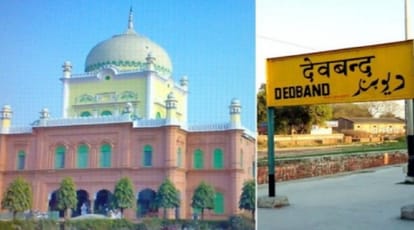 Ayodhya dispute does not belong to temple mosque, matter of ownership : Ulema
