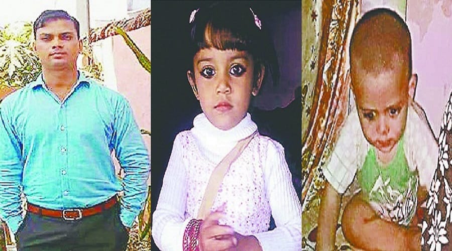 Death of three together in accident, every eye damp