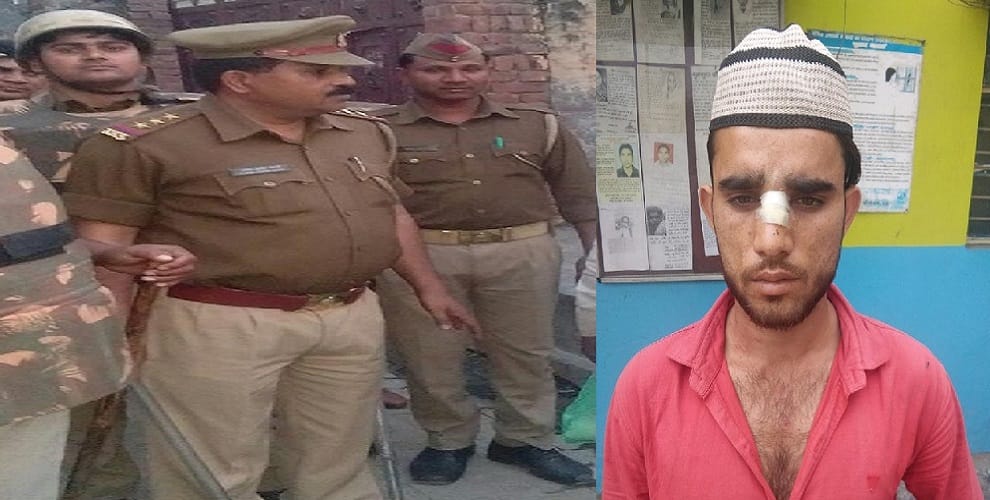 Attack on youth returning from mosque after praying