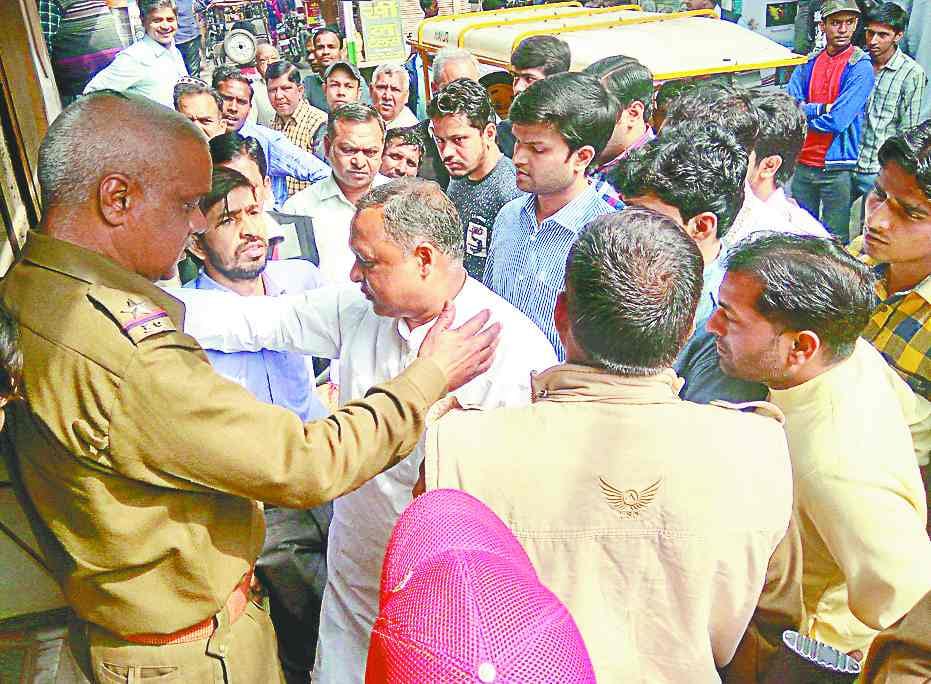 Scramble with Haryana Police