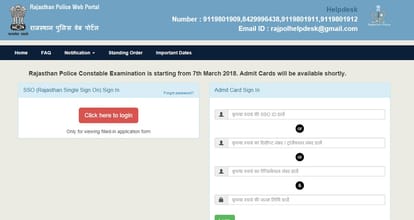 Rajasthan Police Constable Admit Card 2018, download at official website 