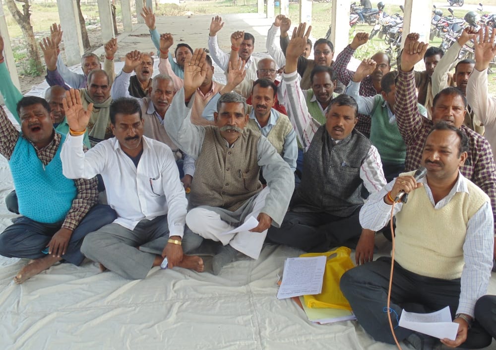 Amin warns of going on strike