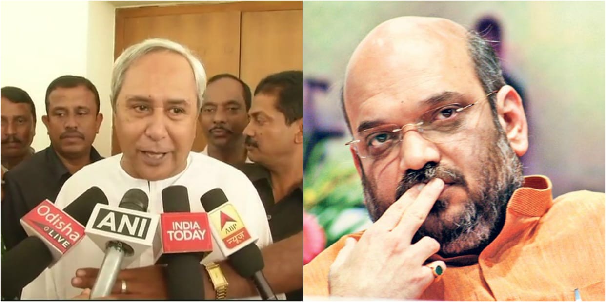 bjp defeat Odisha by poll and CM Naveen Patnaik happy with BJD victory