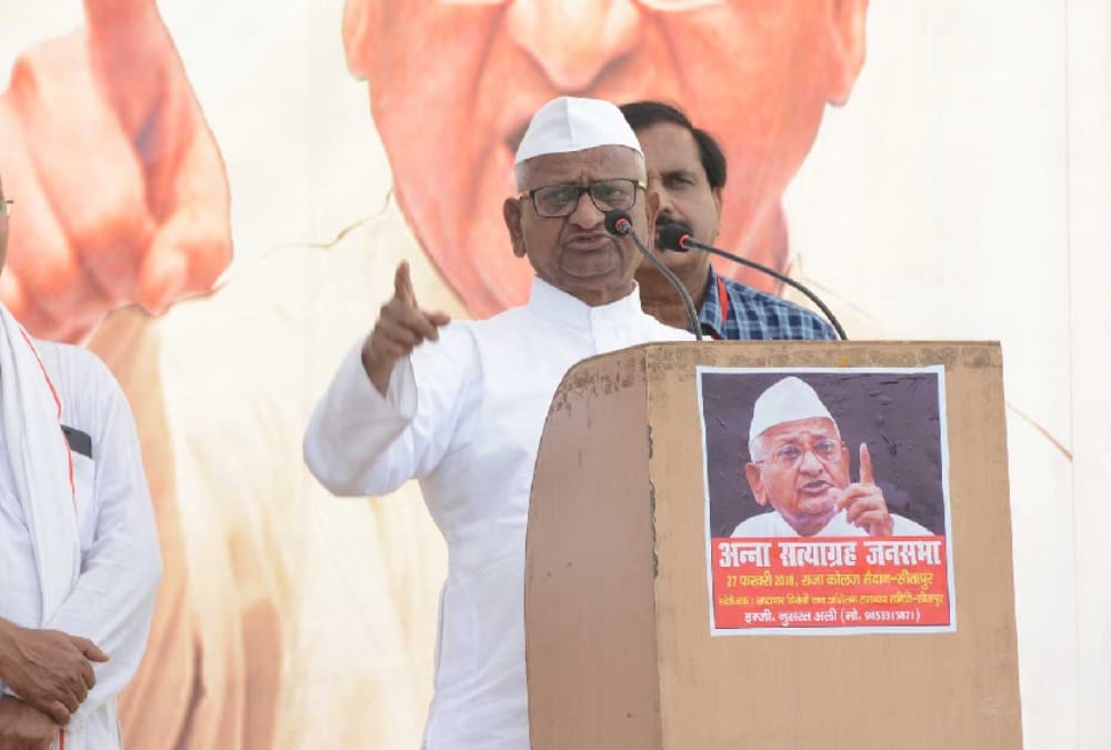 congress and bjp both do not want lokpal says anna hazare.