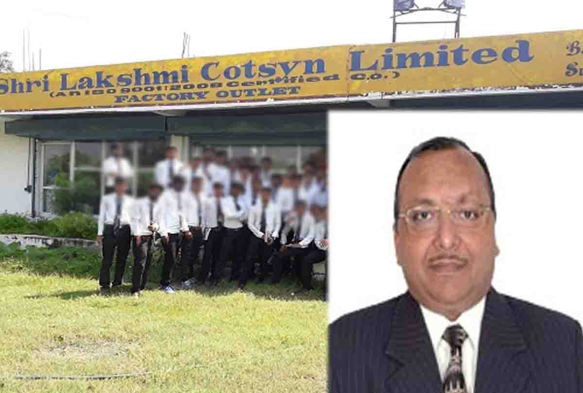 another bank fraud in kanpur