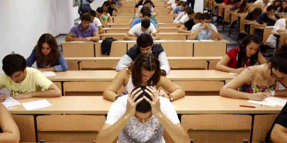 agriculture entrance exam 2018