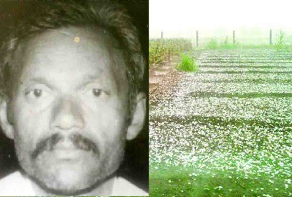 former dead in up because of heart attack