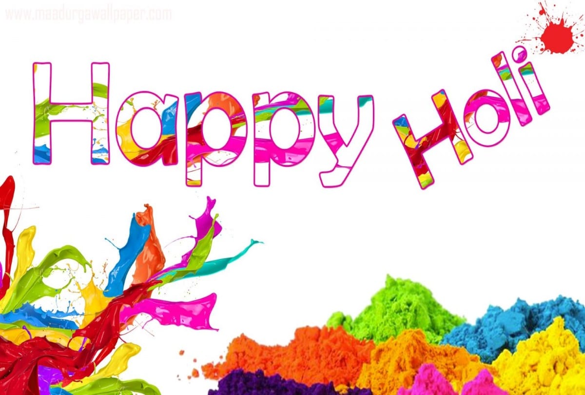 happy holi wishes sms wallpaper in hindi