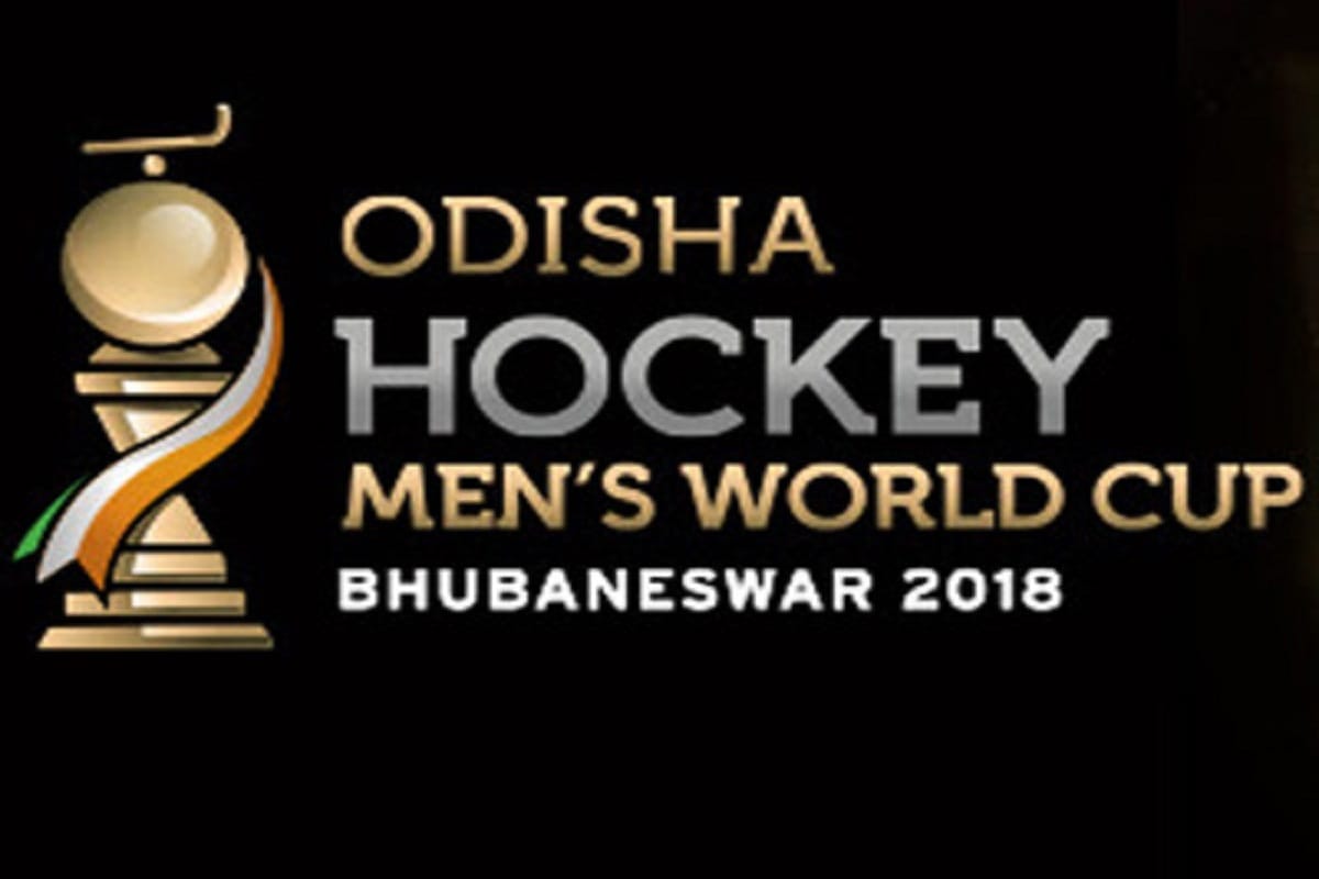 Hockey World Cup 2018 match schedule announced
