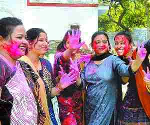 Holy celebrations started in city