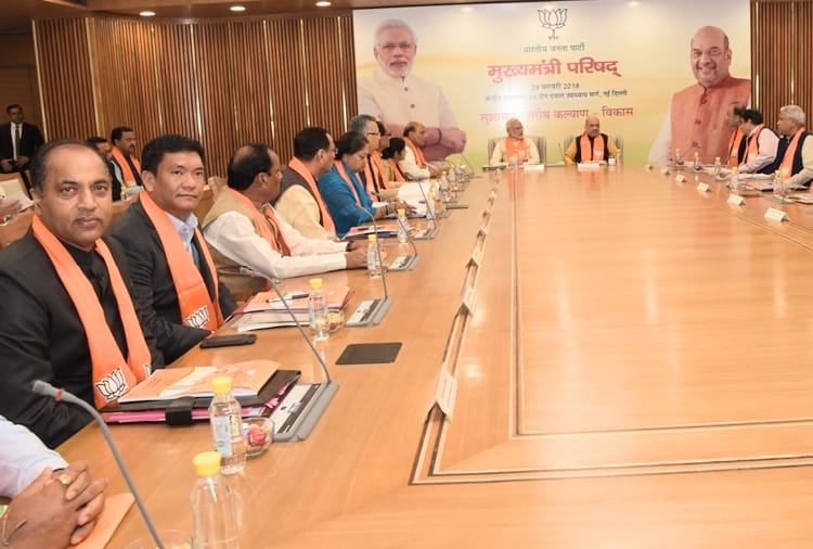 cm jairam thakur participated in bjp chief ministers meeting at delhi