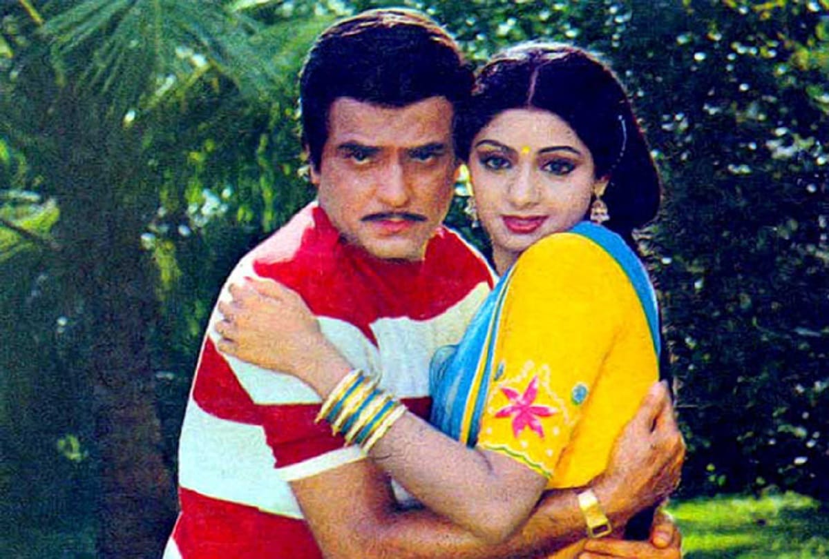 Happy Birthday Jeetendra Sridevi Relationship With Jeetendra