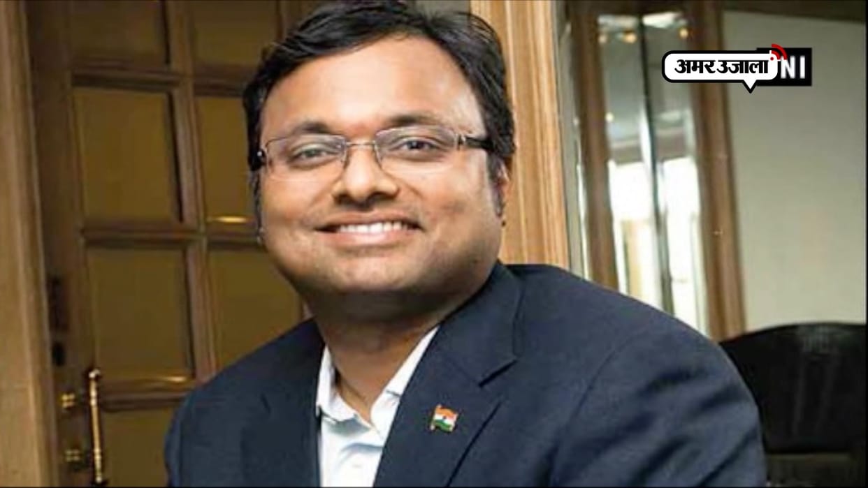 Karti Chidambaran apprared in front of ED in Blackmoney case